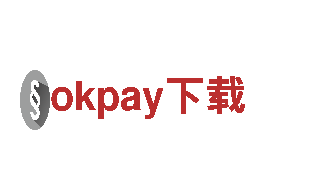 专业游戏广告公司okpay下载，效果担当！